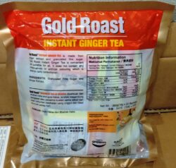 ขิงผงสำเร็จ​รูป  Gold​Roast​